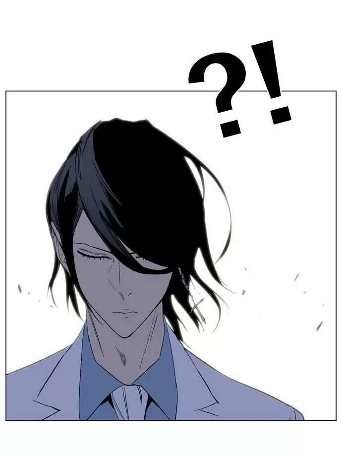 Noblesse - Capítulo 132 - Página 29 - LectorTMOo