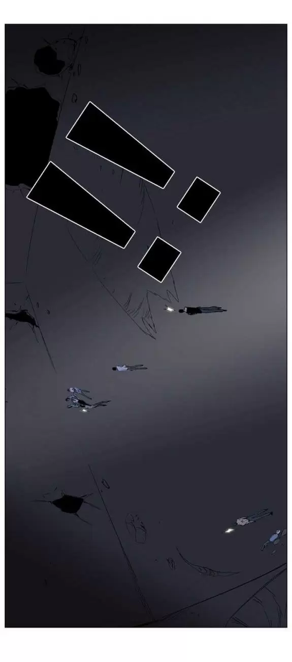 Noblesse - Capítulo 132 - Página 30 - LectorTMOo