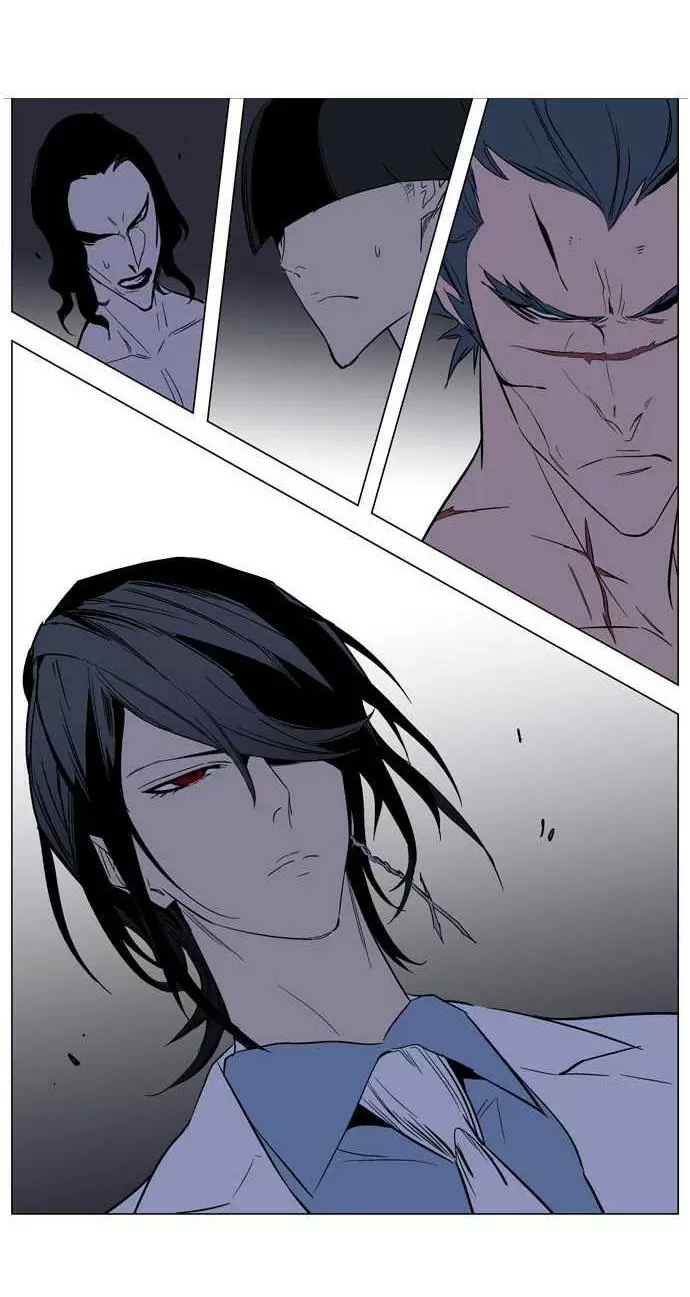 Noblesse - Capítulo 132 - Página 31 - LectorTMOo