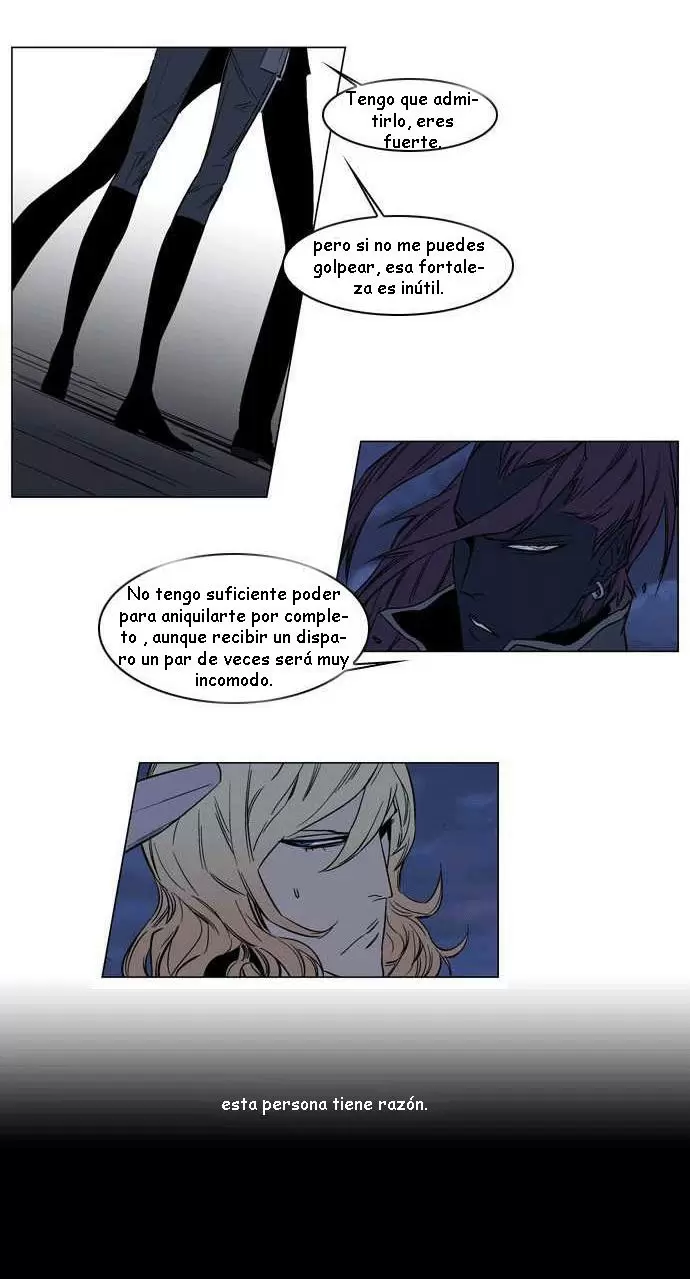 Noblesse - Capítulo 133 - Página 4 - LectorTMOo