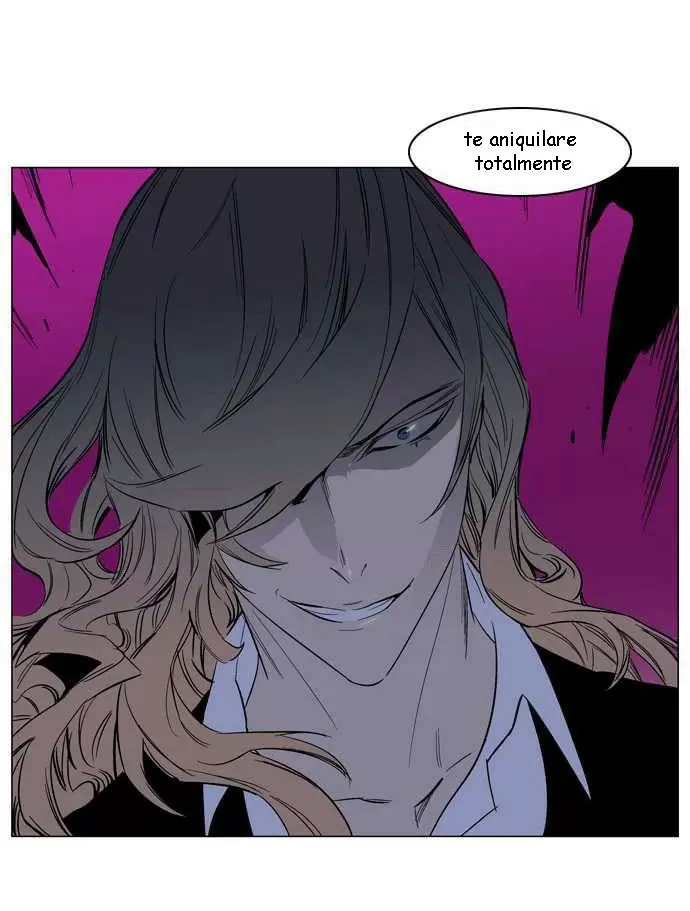 Noblesse - Capítulo 133 - Página 12 - LectorTMOo