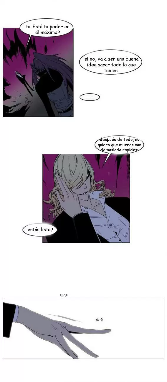 Noblesse - Capítulo 133 - Página 13 - LectorTMOo