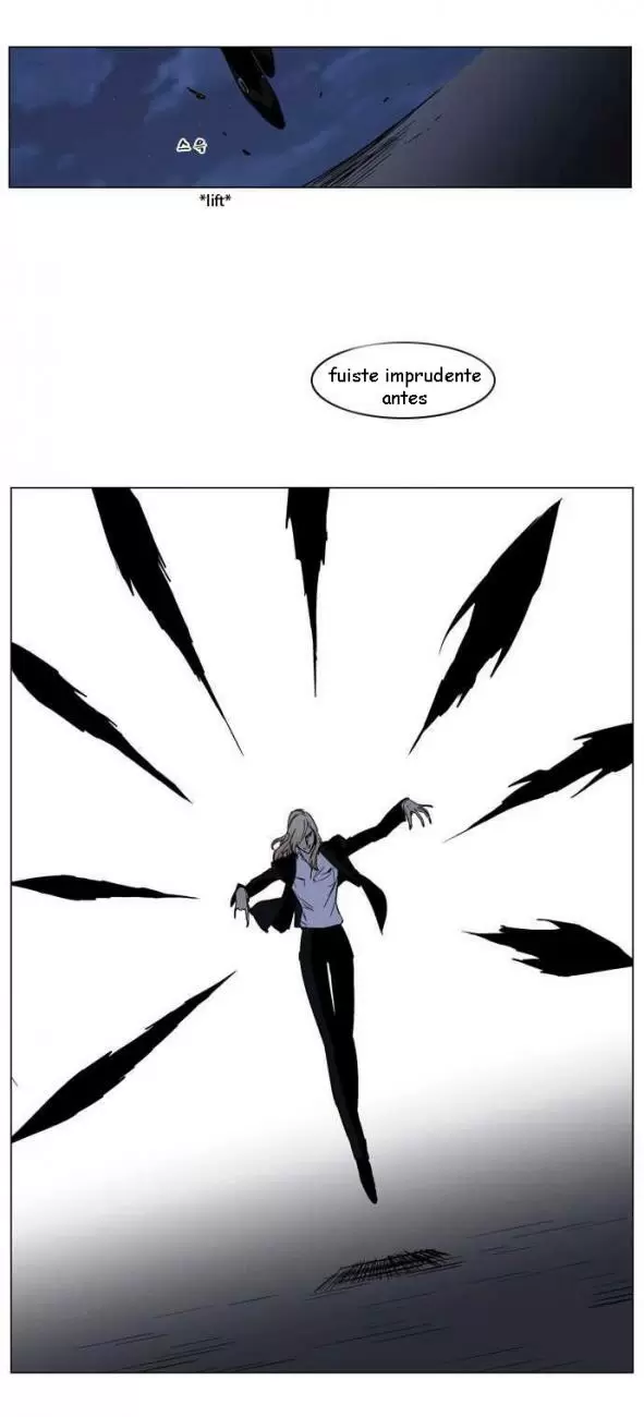 Noblesse - Capítulo 133 - Página 16 - LectorTMOo