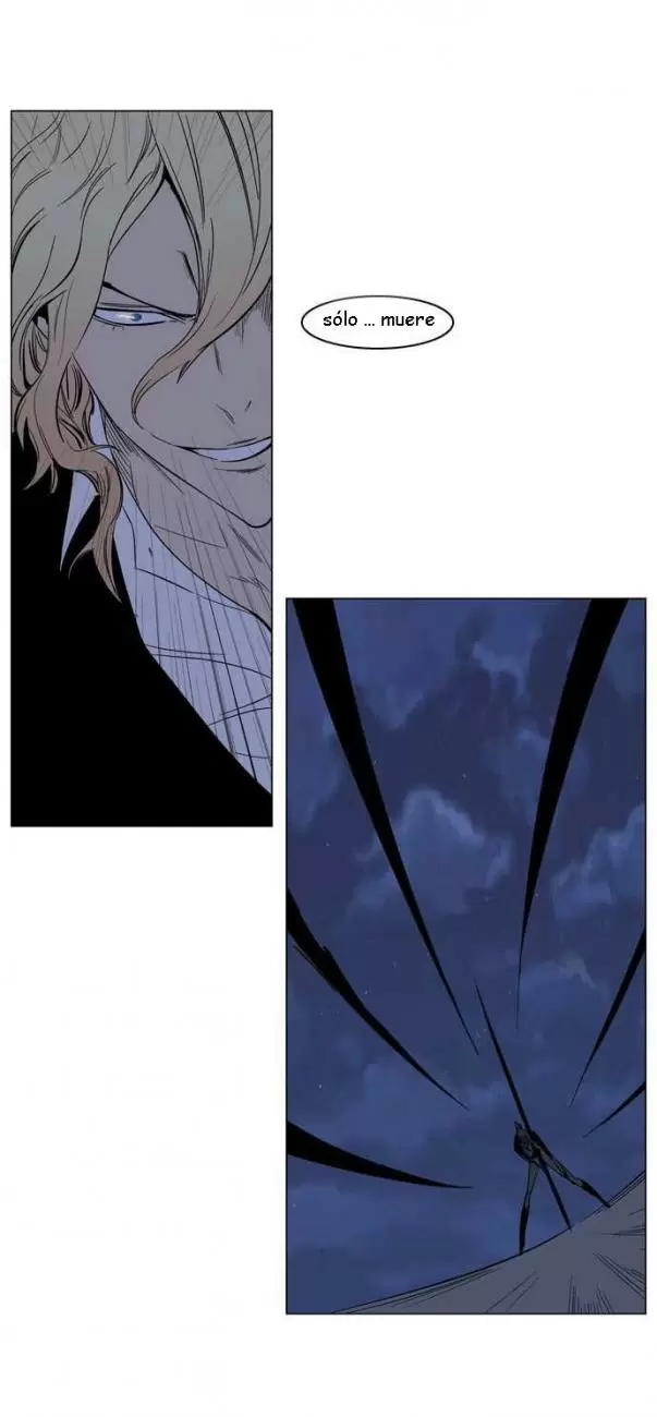 Noblesse - Capítulo 133 - Página 17 - LectorTMOo