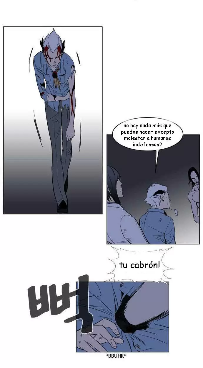 Noblesse - Capítulo 133 - Página 23 - LectorTMOo