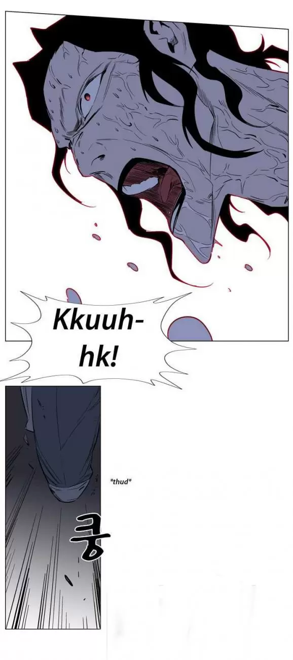 Noblesse - Capítulo 133 - Página 33 - LectorTMOo