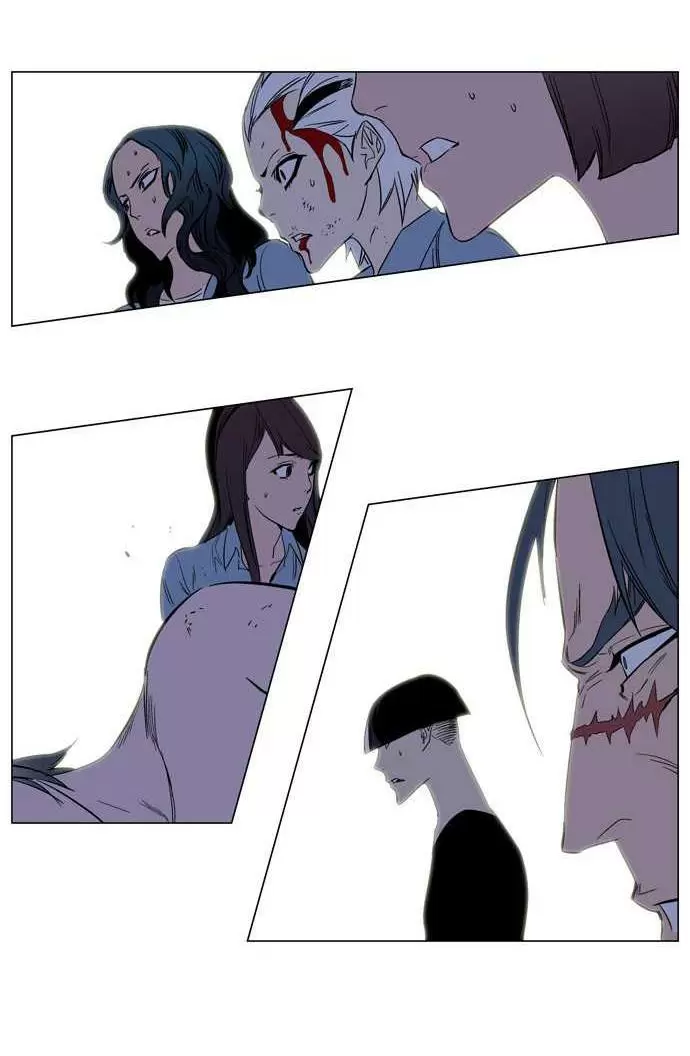 Noblesse - Capítulo 133 - Página 37 - LectorTMOo