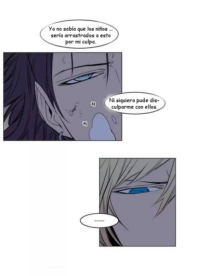 Noblesse - Capítulo 134 - Página 5 - LectorTMOo
