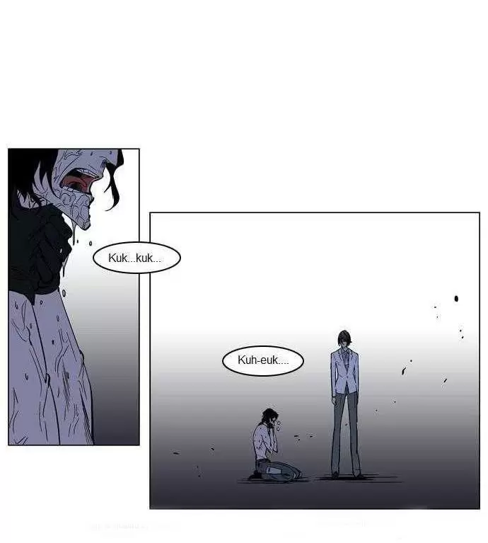 Noblesse - Capítulo 134 - Página 7 - LectorTMOo