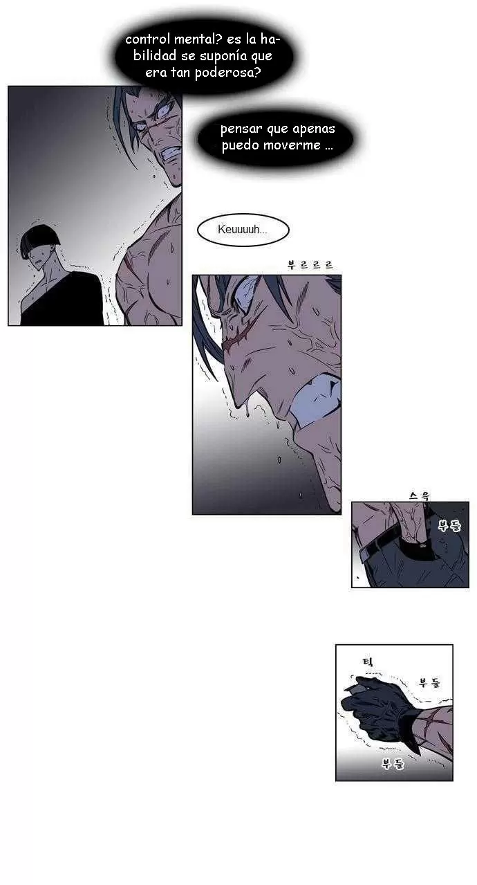 Noblesse - Capítulo 134 - Página 8 - LectorTMOo