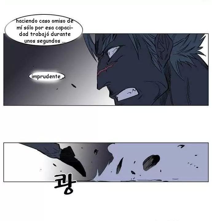 Noblesse - Capítulo 134 - Página 11 - LectorTMOo
