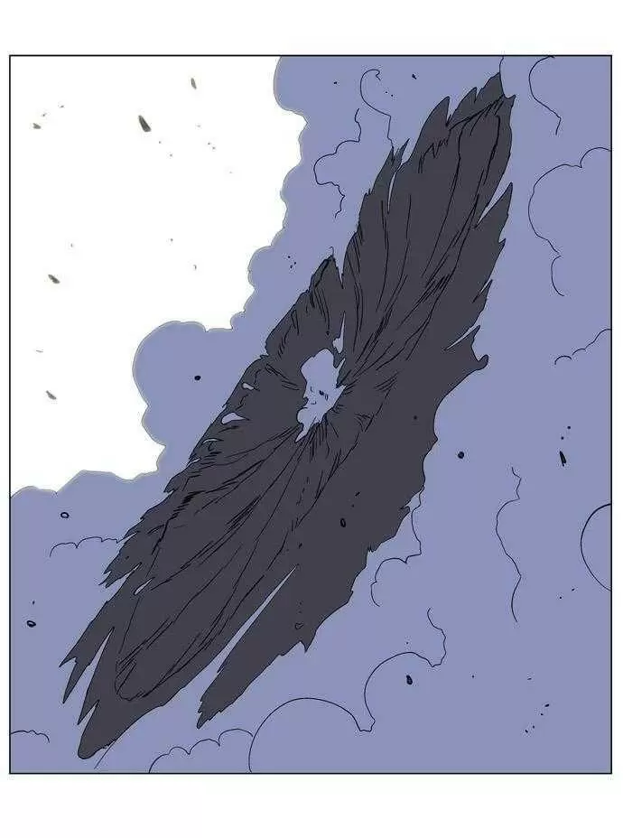 Noblesse - Capítulo 134 - Página 14 - LectorTMOo