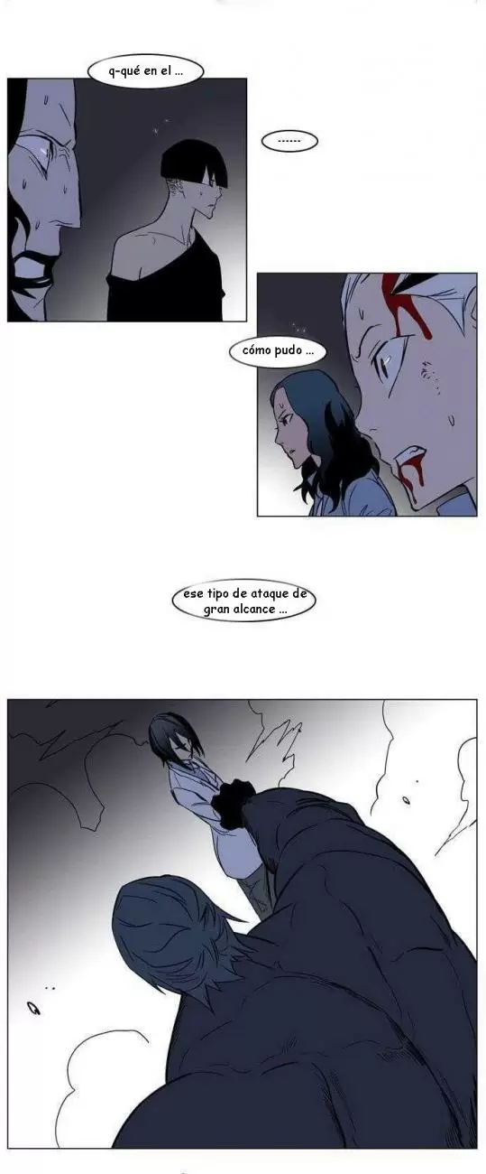 Noblesse - Capítulo 134 - Página 16 - LectorTMOo