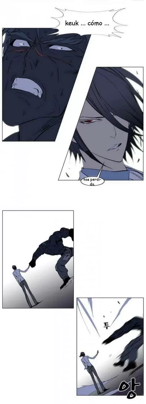 Noblesse - Capítulo 134 - Página 17 - LectorTMOo