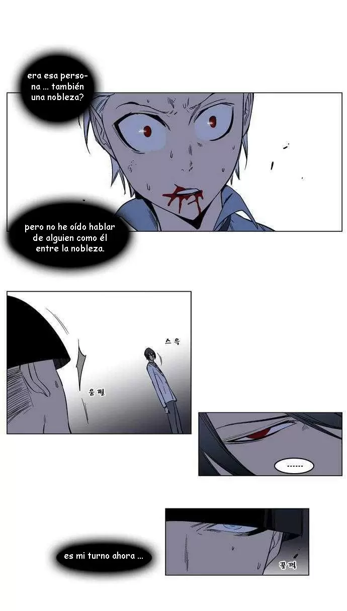 Noblesse - Capítulo 134 - Página 20 - LectorTMOo