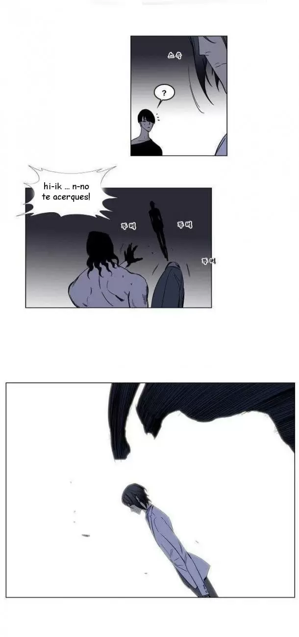 Noblesse - Capítulo 134 - Página 21 - LectorTMOo