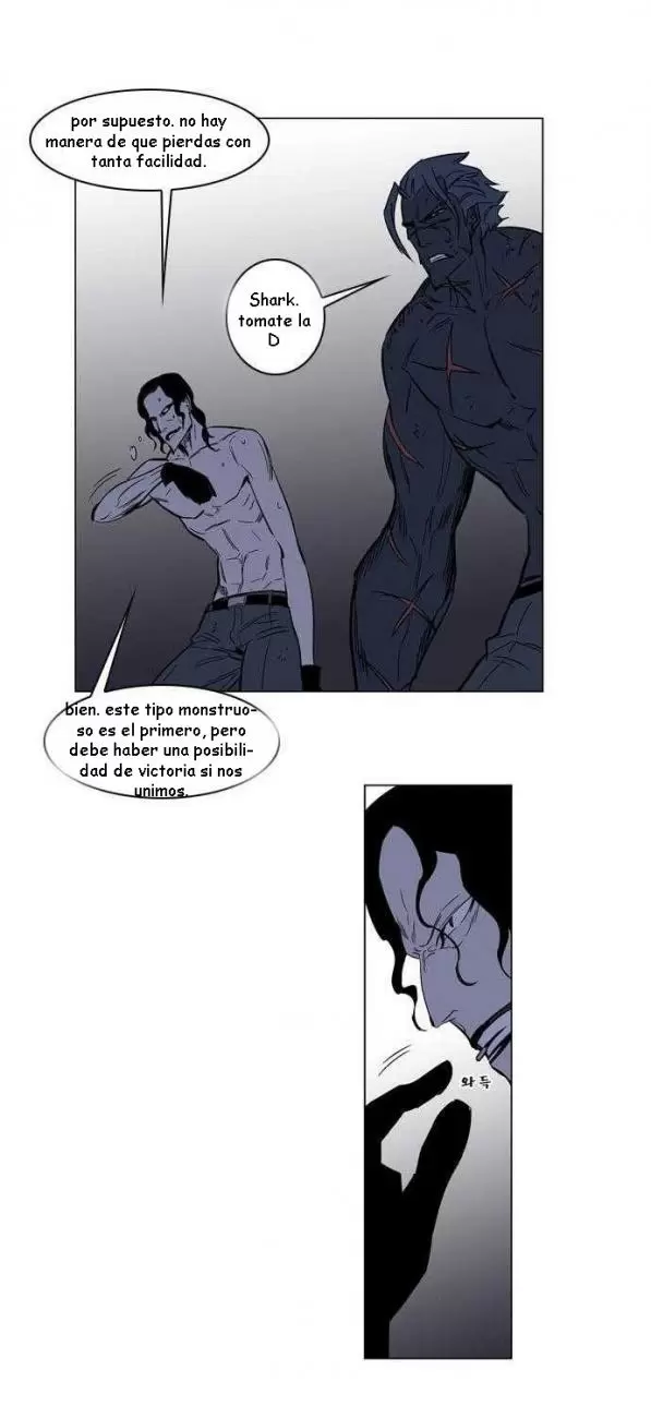 Noblesse - Capítulo 134 - Página 23 - LectorTMOo