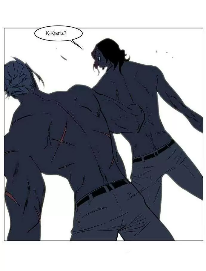 Noblesse - Capítulo 134 - Página 25 - LectorTMOo