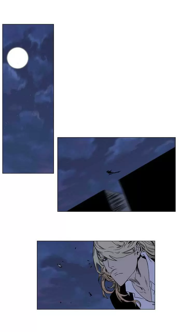 Noblesse - Capítulo 135 - Página 2 - LectorTMOo