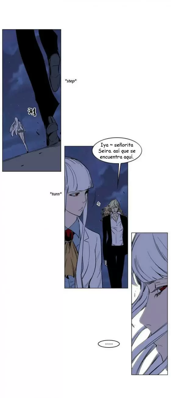 Noblesse - Capítulo 135 - Página 3 - LectorTMOo