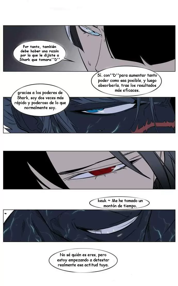 Noblesse - Capítulo 136 - Página 3 - LectorTMOo