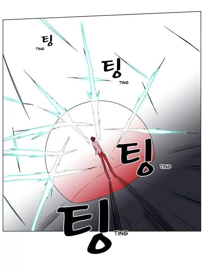 Noblesse - Capítulo 136 - Página 6 - LectorTMOo