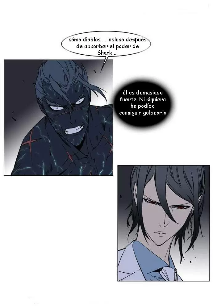 Noblesse - Capítulo 136 - Página 8 - LectorTMOo