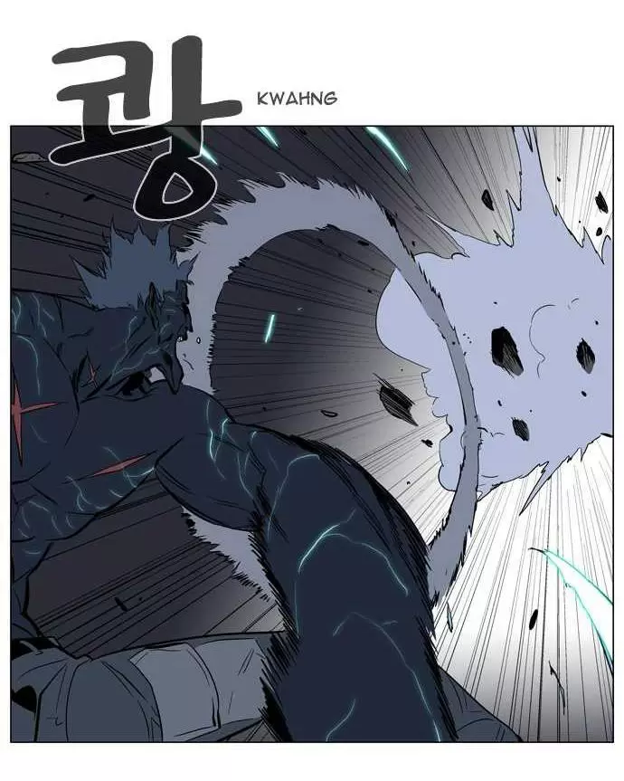 Noblesse - Capítulo 136 - Página 19 - LectorTMOo
