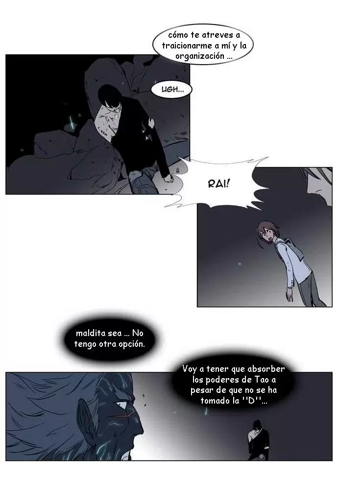 Noblesse - Capítulo 136 - Página 20 - LectorTMOo