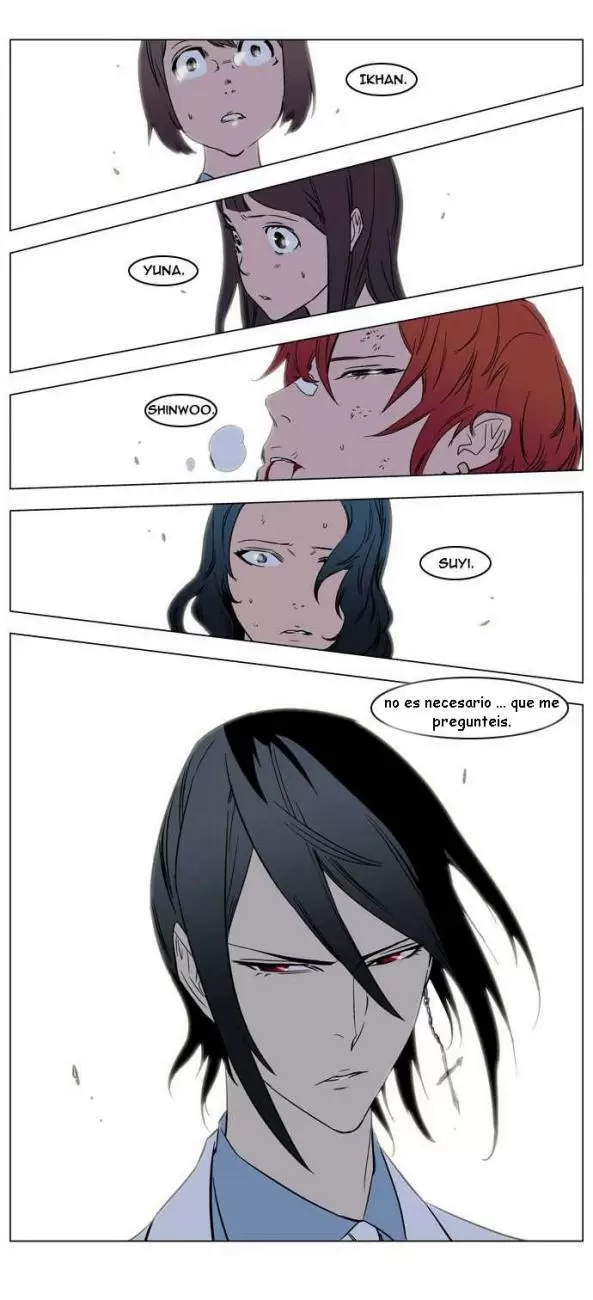 Noblesse - Capítulo 136 - Página 22 - LectorTMOo
