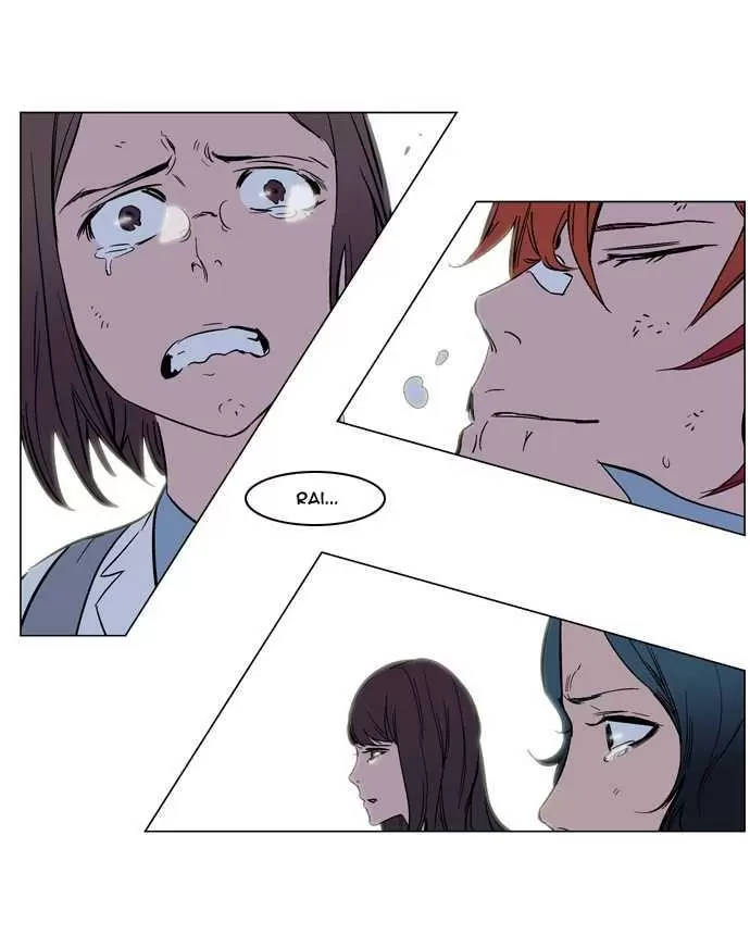 Noblesse - Capítulo 136 - Página 23 - LectorTMOo