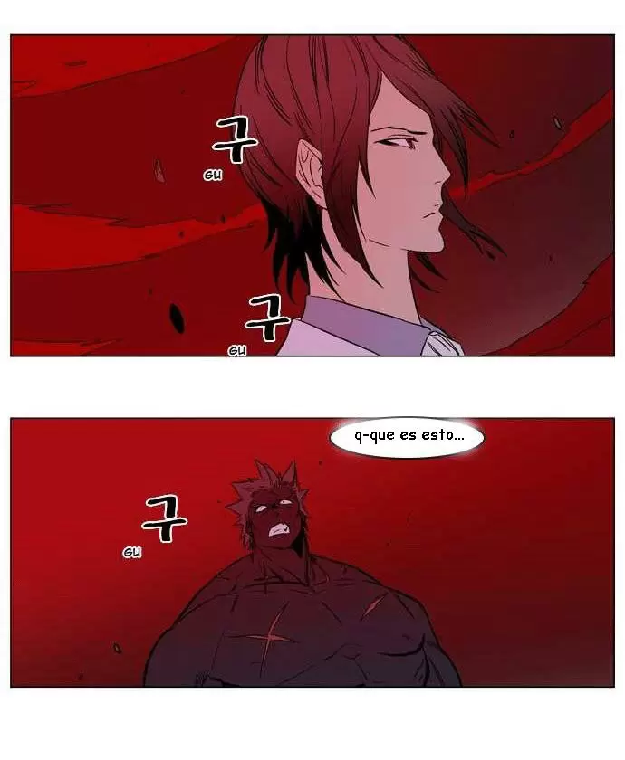 Noblesse - Capítulo 136 - Página 30 - LectorTMOo