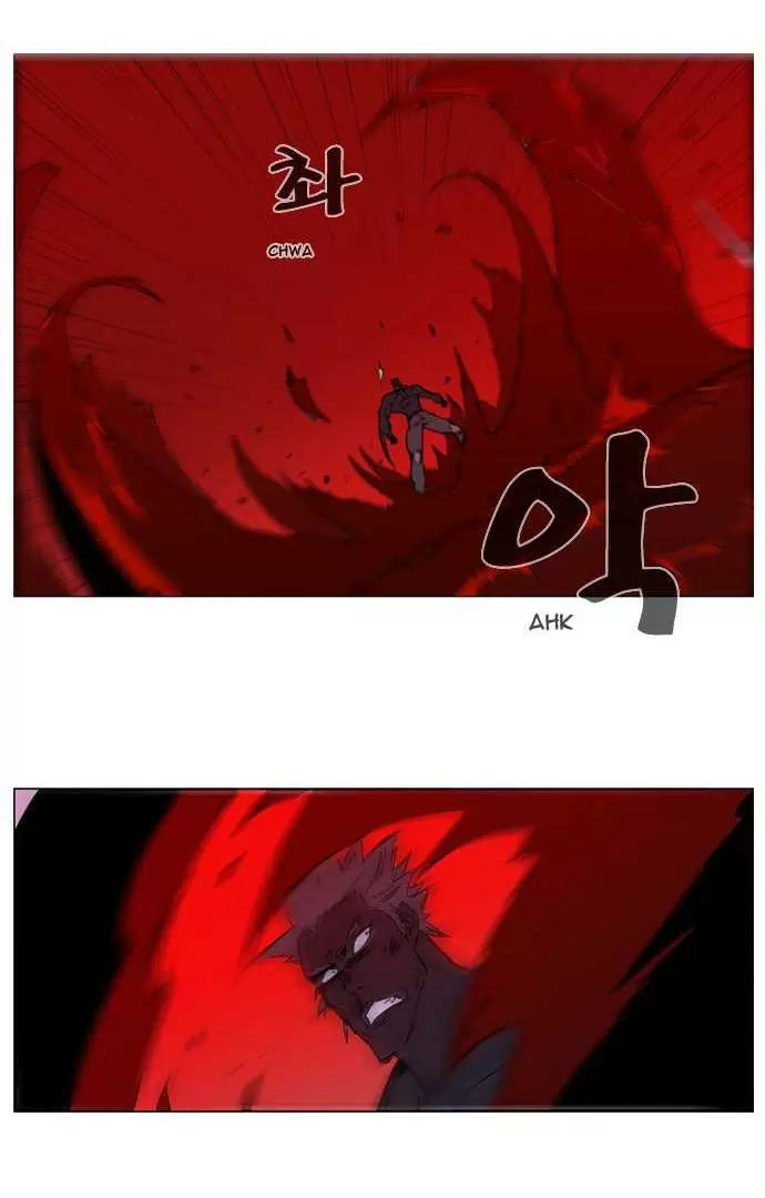 Noblesse - Capítulo 136 - Página 33 - LectorTMOo