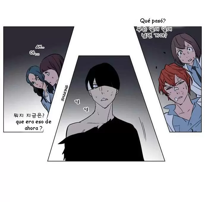 Noblesse - Capítulo 136 - Página 38 - LectorTMOo