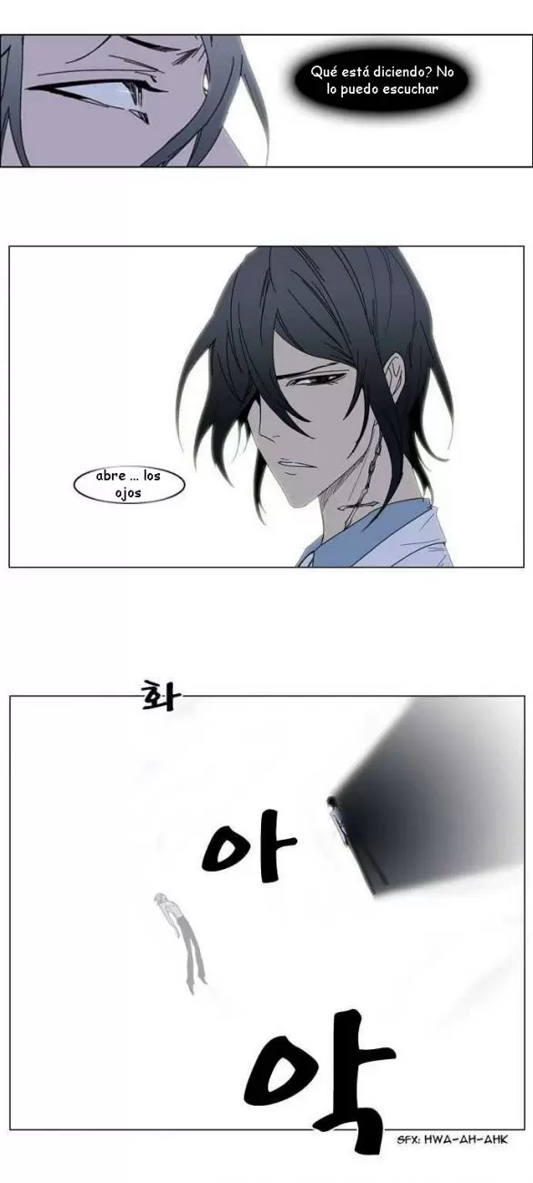Noblesse - Capítulo 137 - Página 5 - LectorTMOo