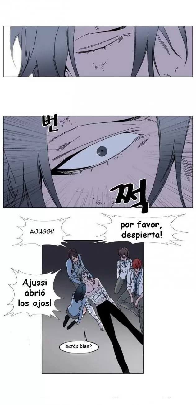 Noblesse - Capítulo 137 - Página 6 - LectorTMOo