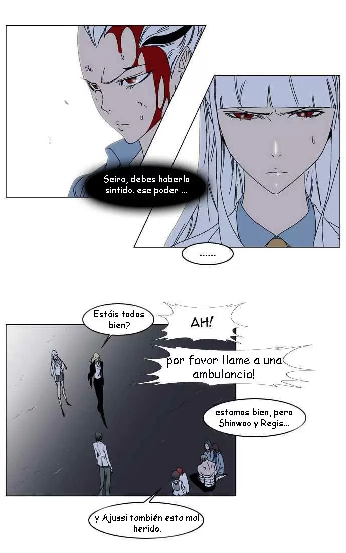 Noblesse - Capítulo 137 - Página 11 - LectorTMOo