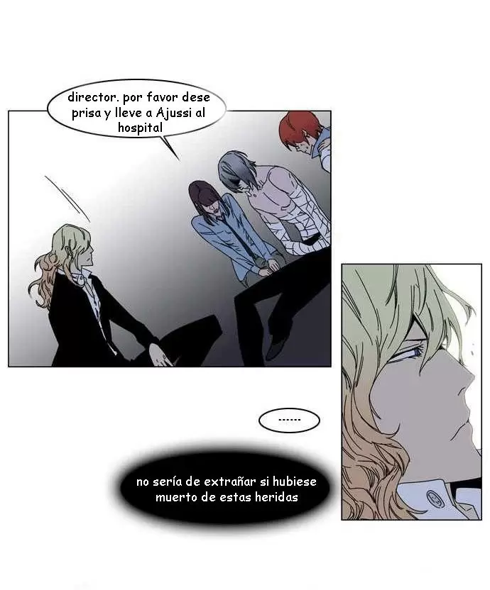 Noblesse - Capítulo 137 - Página 13 - LectorTMOo