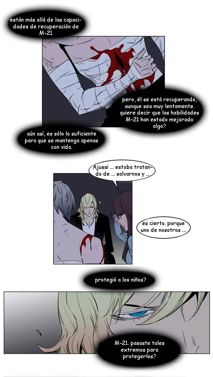Noblesse - Capítulo 137 - Página 14 - LectorTMOo