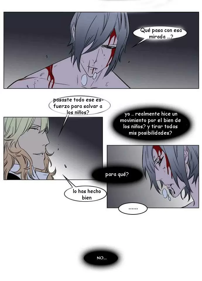 Noblesse - Capítulo 137 - Página 15 - LectorTMOo
