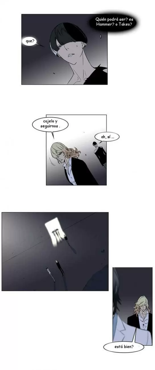 Noblesse - Capítulo 137 - Página 18 - LectorTMOo