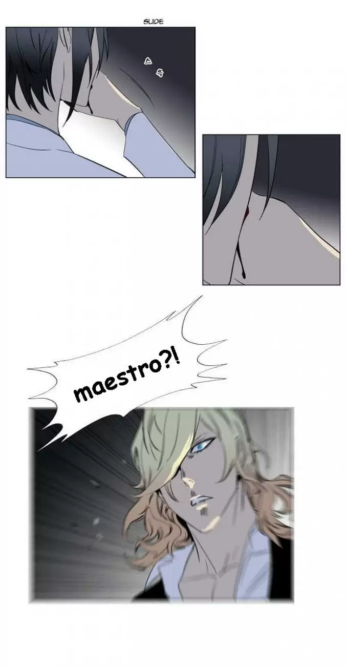 Noblesse - Capítulo 137 - Página 19 - LectorTMOo