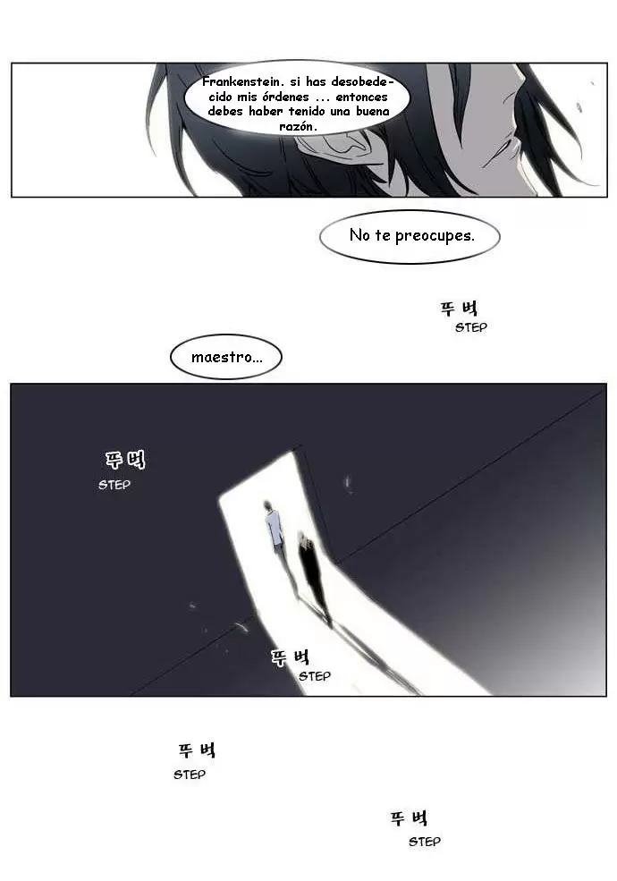 Noblesse - Capítulo 137 - Página 23 - LectorTMOo
