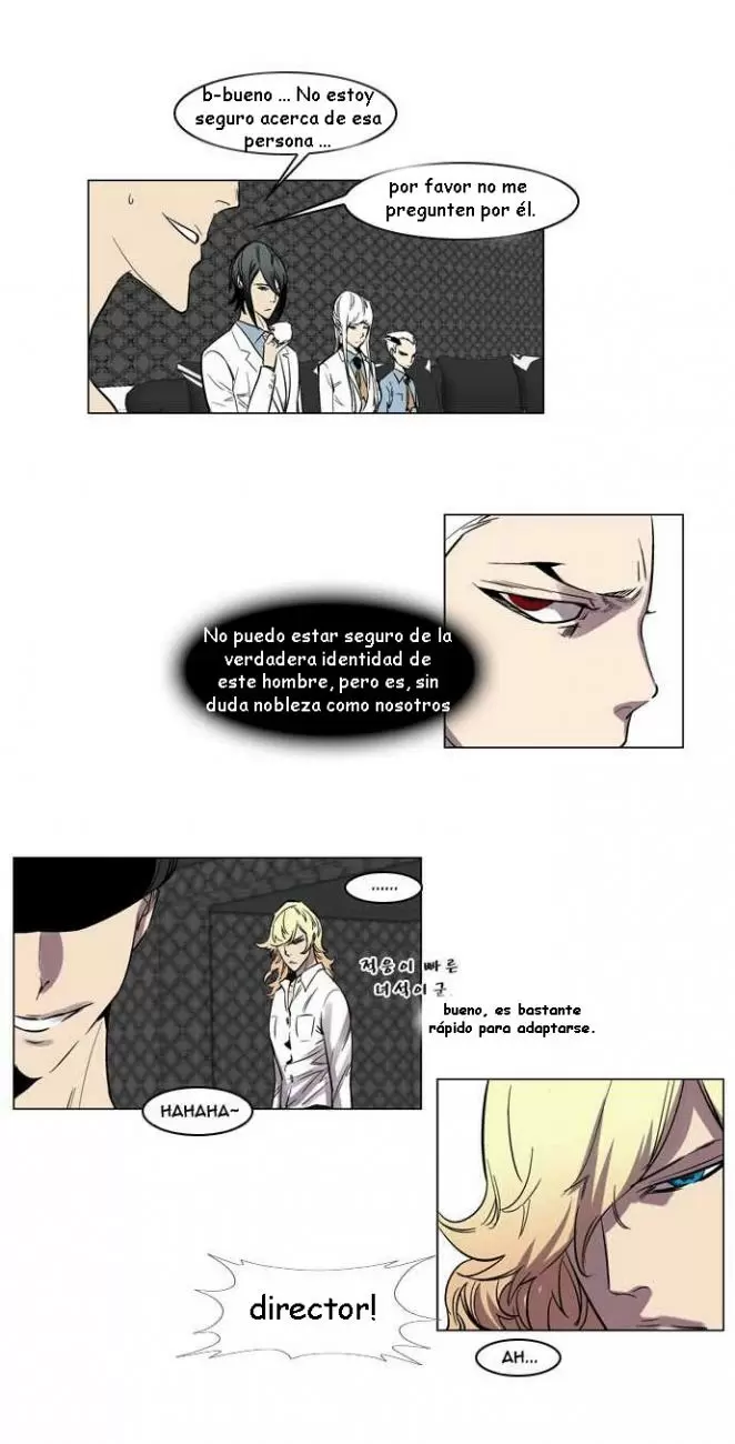 Noblesse - Capítulo 138 - Página 17 - LectorTMOo
