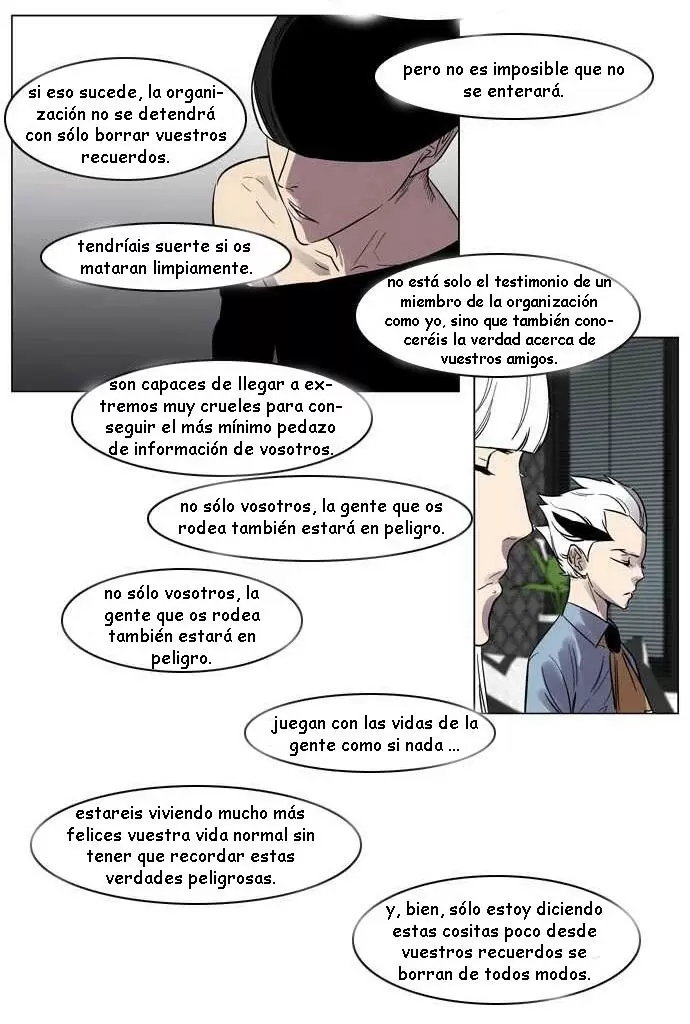 Noblesse - Capítulo 138 - Página 24 - LectorTMOo