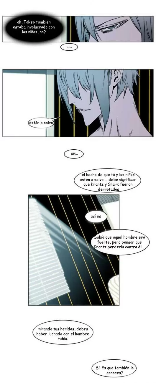 Noblesse - Capítulo 139 - Página 6 - LectorTMOo