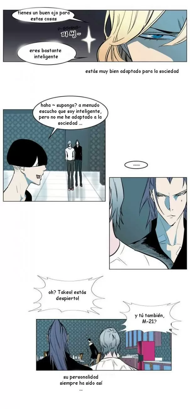 Noblesse - Capítulo 139 - Página 11 - LectorTMOo