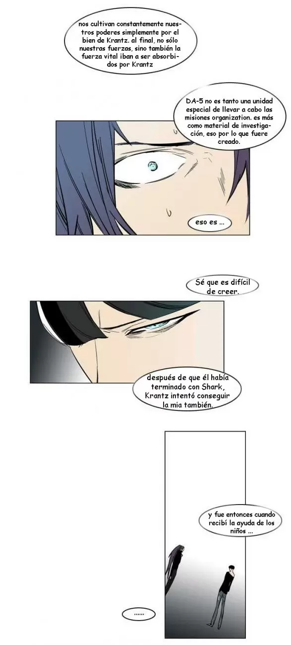 Noblesse - Capítulo 139 - Página 15 - LectorTMOo
