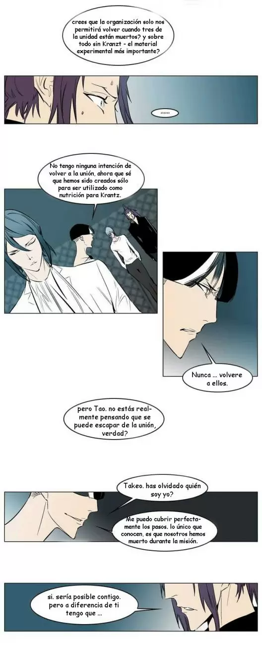 Noblesse - Capítulo 139 - Página 16 - LectorTMOo