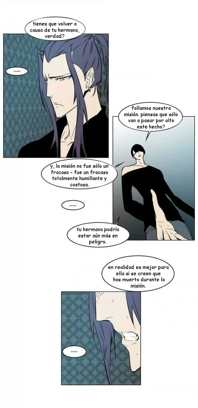 Noblesse - Capítulo 139 - Página 17 - LectorTMOo